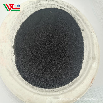 Conductive Carbon Black for Antistatic Rubber Pad Conductive Carbon Black for Conductive Rubber